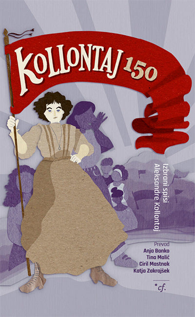 Kollontaj 150: izbrani spisi