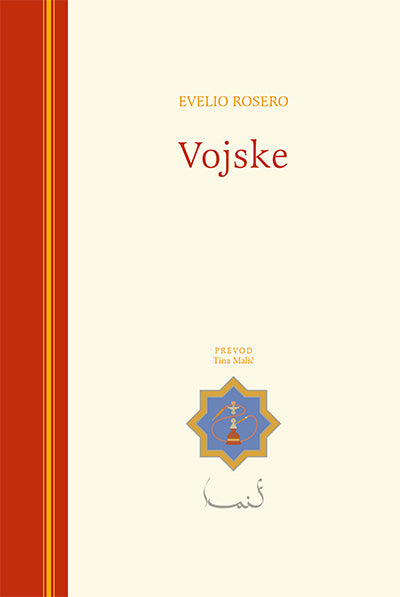 Vojske