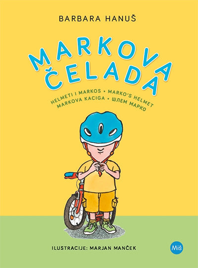 Markova čelada = Helmeti i Markos = Marko's helmet = Markova kaciga = Šlem Marko