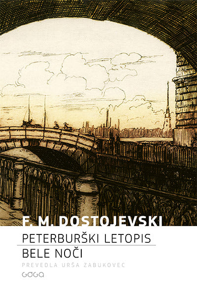 Peterburški letopis: Bele noči