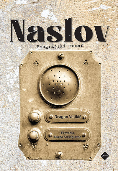 Naslov: beograjski roman