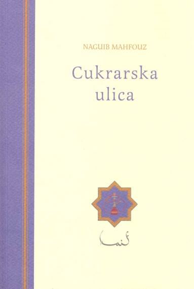 Cukrarska ulica