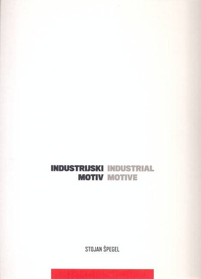 Industrijski motiv = Industrial motive