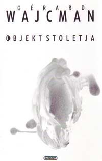 Objekt stoletja