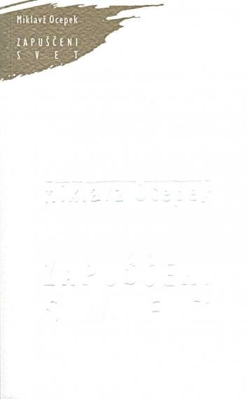 Zapuščen svet