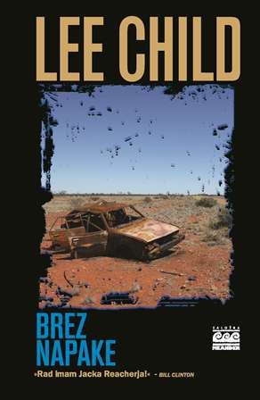 Brez napake (Jack Reacher, 6. knjiga)