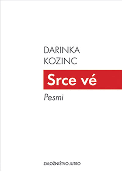 Srce ve