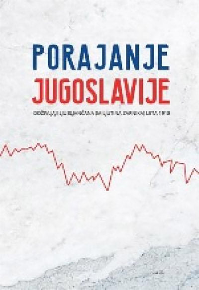 Porajanje Jugoslavije: doživljaji Ljubljančana (Miljutina Zarnika) leta 1918