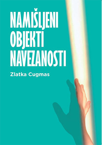 Namišljeni objekti navezanosti