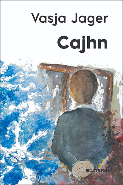 Cajhn