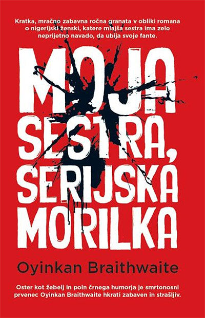 Moja sestra, serijska morilka