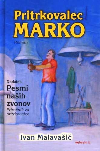 PRITRKOVALEC MARKO