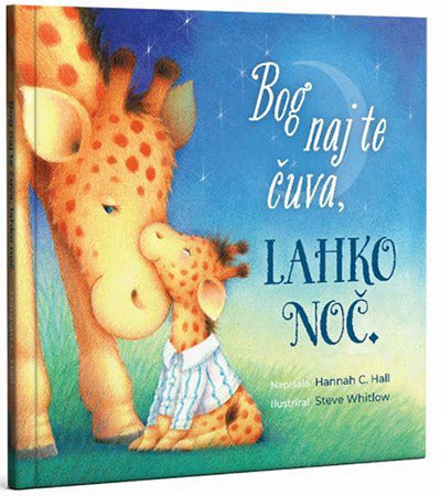 Bog naj te čuva, lahko noč