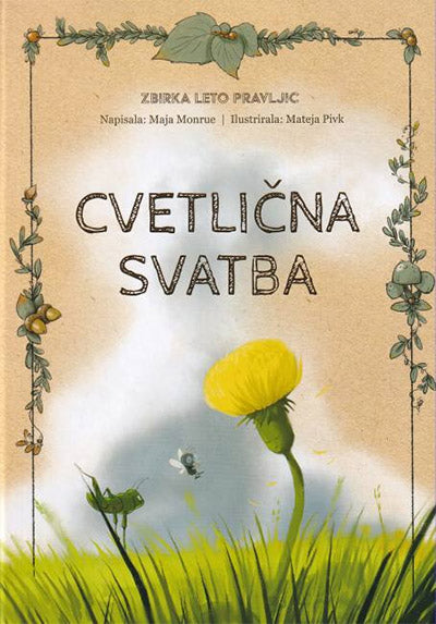 Cvetlična svatba