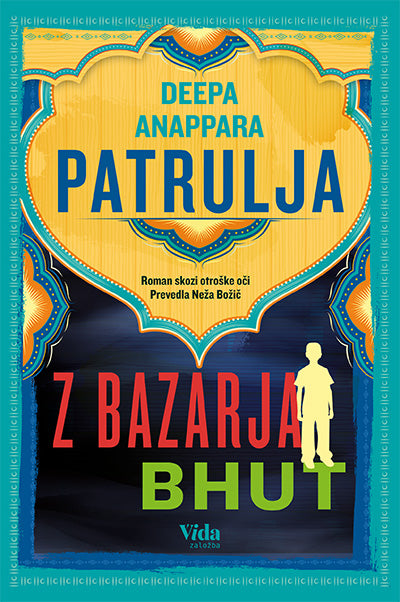 Patrulja z bazarja Bhut