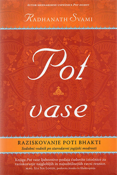 Pot vase: raziskovanje poti bhakt