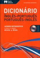 English-Portuguese & Portuguese-English Modern Dictionary