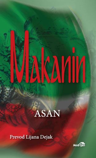 ASAN