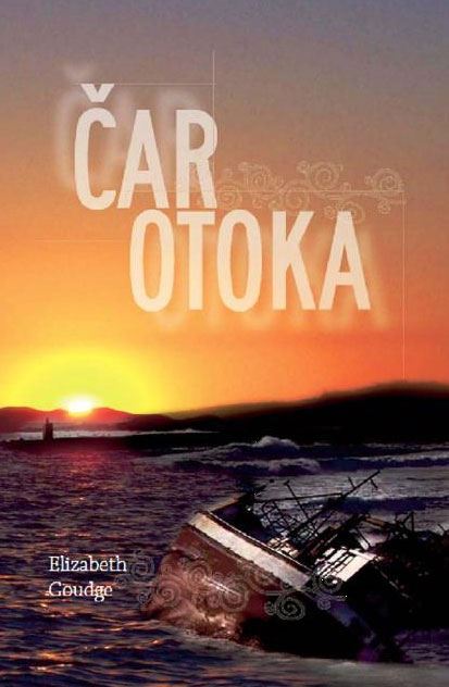 Čar otoka (mehka vezava)
