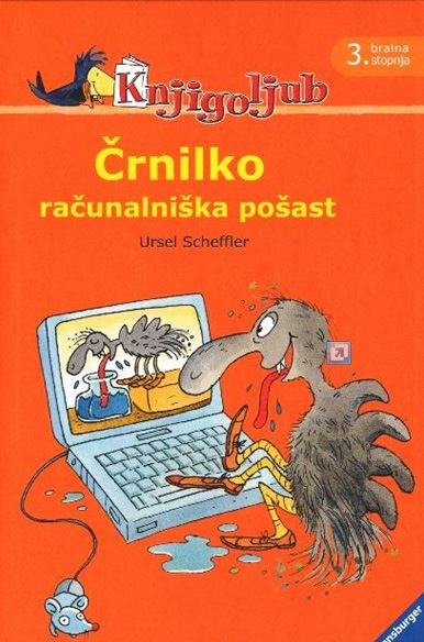 ČRNILKO - RAČUNALNIŠKA POŠAST