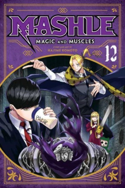 Mashle: Magic and Muscles, Vol. 12