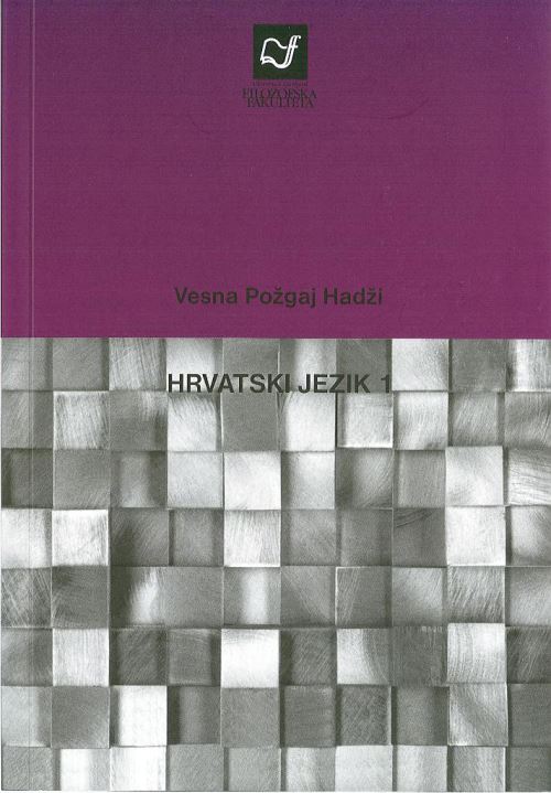 HRVATSKI JEZIK 1