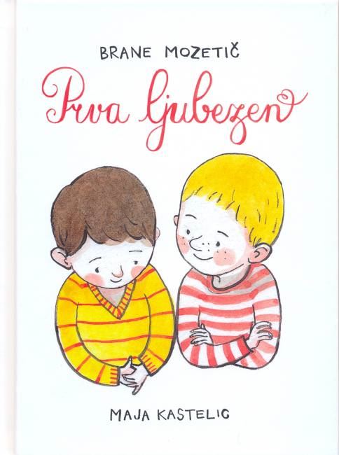 Prva ljubezen