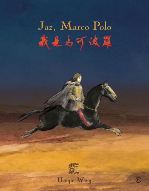 Jaz, Marco Polo