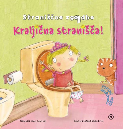 Kraljična straniščna