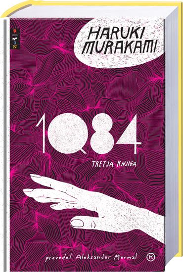 1Q84 (3. knjiga)