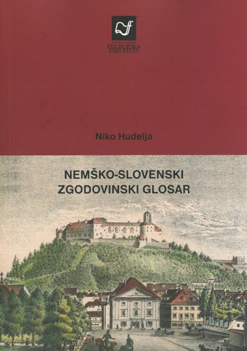 Nemško-slovenski zgodovinski glosar