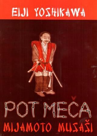 Pot meča