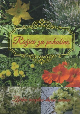 ROŽICE ZA POKUŠINO