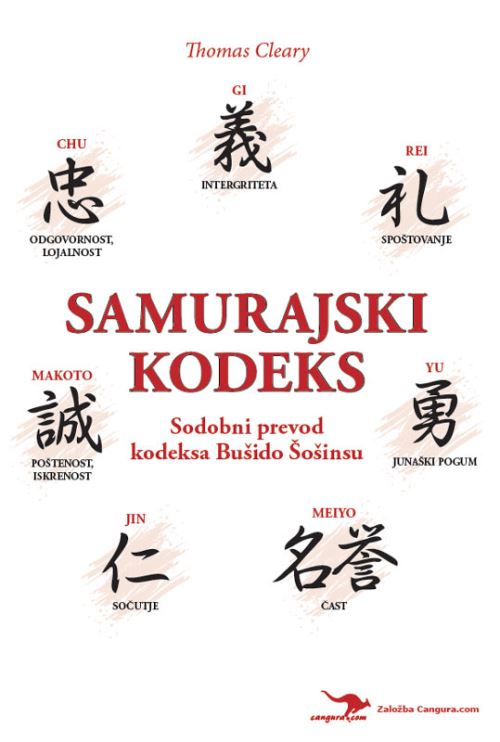 SAMURAJSKI KODEKS