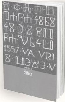 ŠIFRA