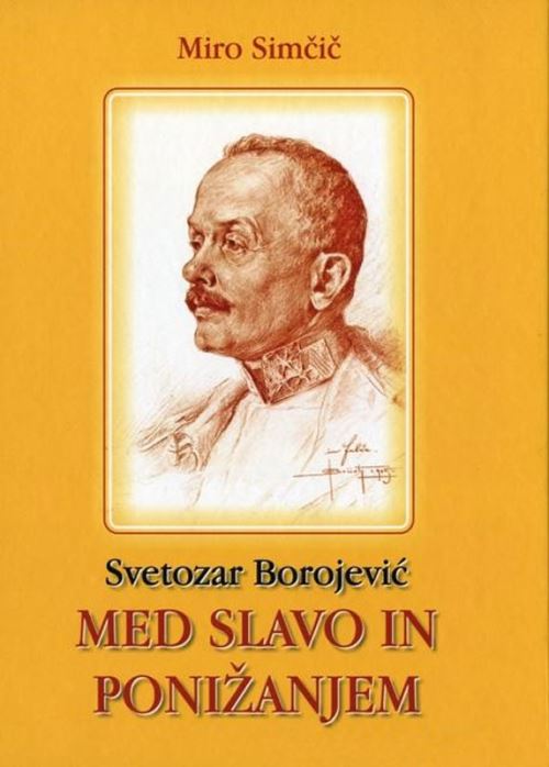 Svetozar Borojević