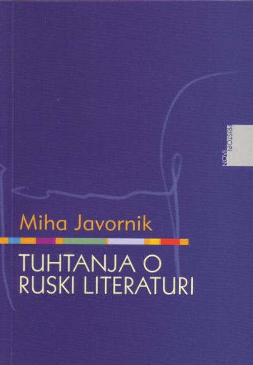 Tuhtanja o ruski literaturi